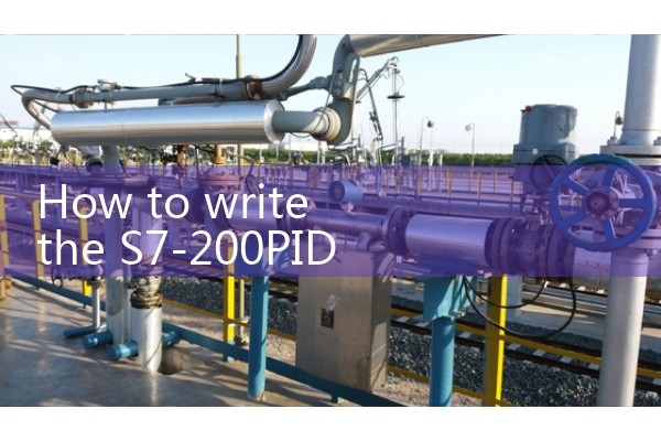 Vortex Integral Flow Meter